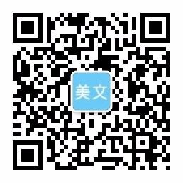 万博max体育(ManBetX)·官方网站-网页登录入口